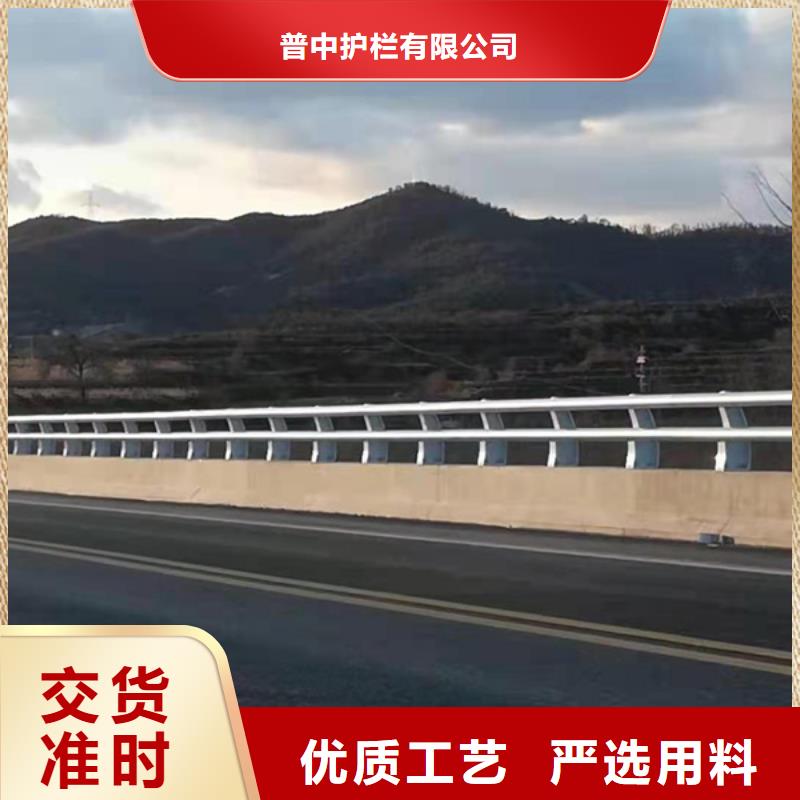 铝合金护栏灯光铝合金护栏产地货源
