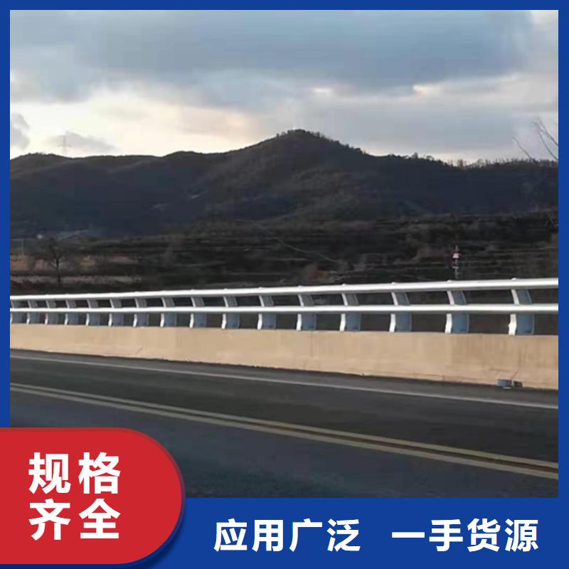 铝合金护栏铝合金防撞栏杆值得信赖