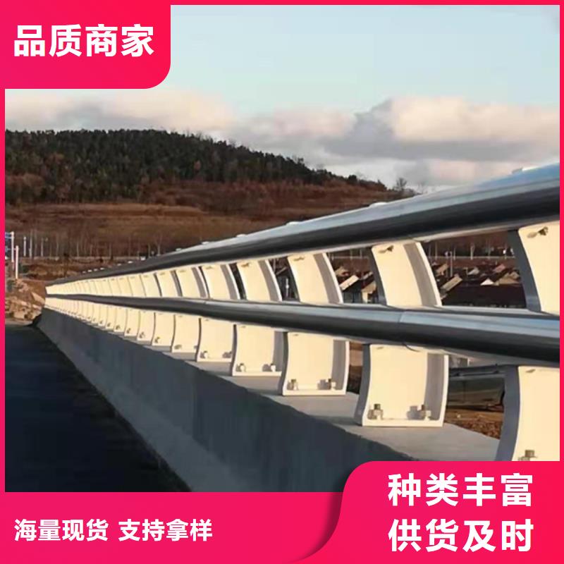 铝合金护栏铝合金灯光护栏质检严格