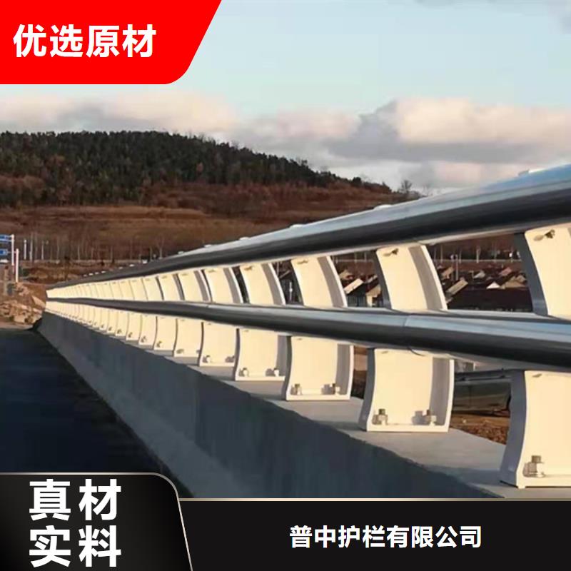 铝合金护栏铝合金仿木护栏质量优选