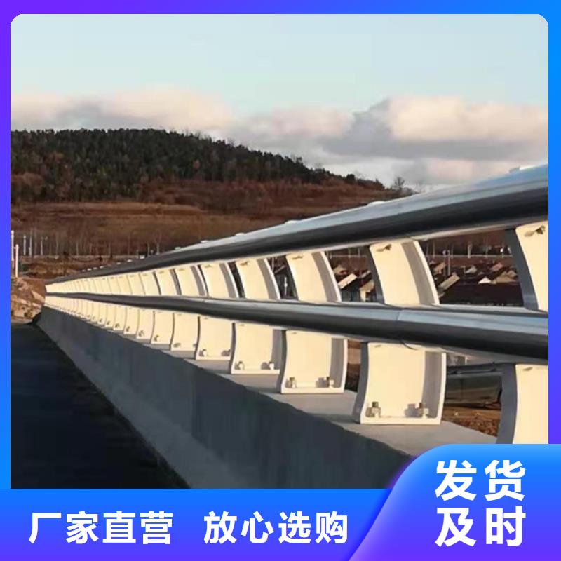 铝合金护栏铝合金桥梁护栏优良工艺