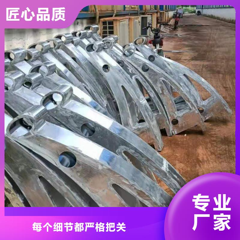 铝合金护栏铝合金景观护栏产地源头好货