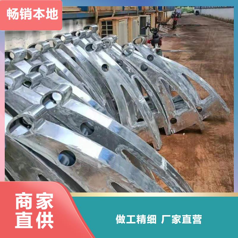 铝合金护栏铝合金栏杆发货迅速