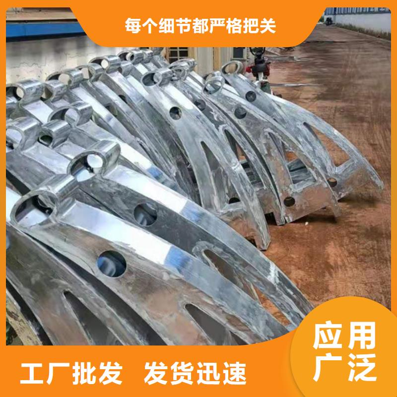 铝合金护栏铝合金桥梁护栏优选厂家