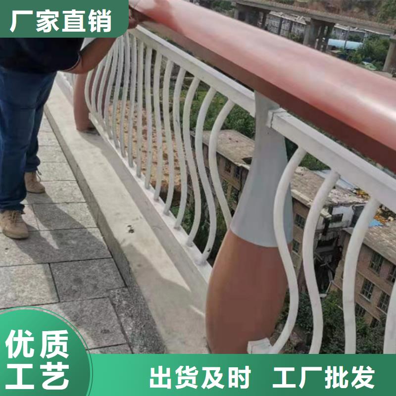 铝合金护栏铝合金景观护栏专业生产厂家