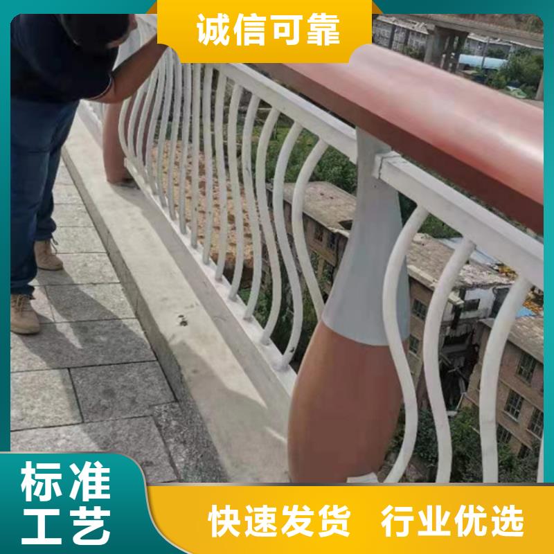 铝合金护栏铝合金仿木护栏自有生产工厂