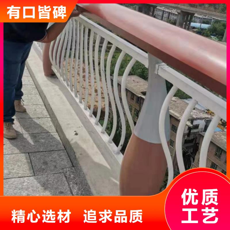 铝合金护栏铝合金桥梁护栏厂家工艺先进