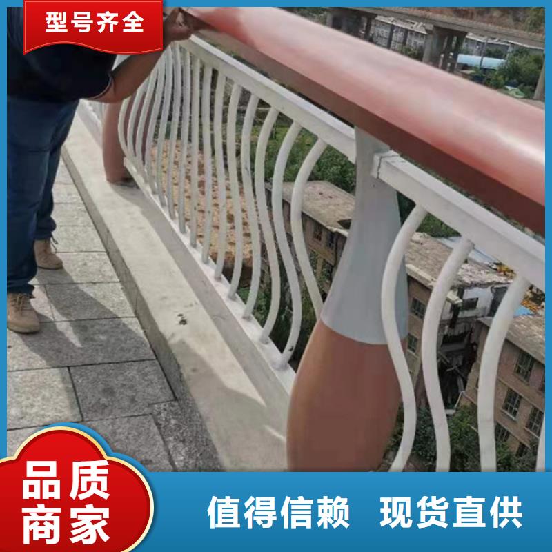 铝合金护栏,铝合金防撞栏杆现货直发
