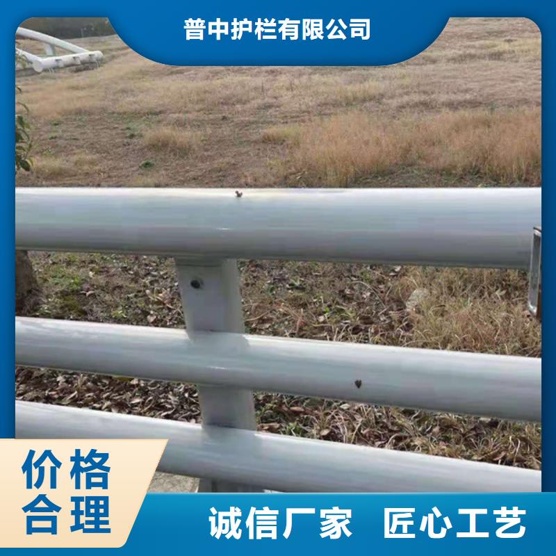 铝合金护栏铝合金栏杆护栏品质有保障