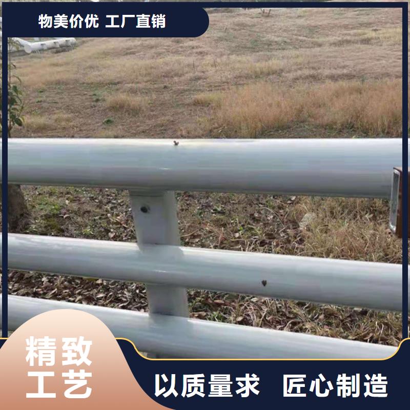 铝合金护栏铝合金河道护栏甄选好厂家