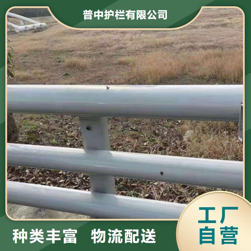 铝合金护栏铝合金防撞护栏客户信赖的厂家