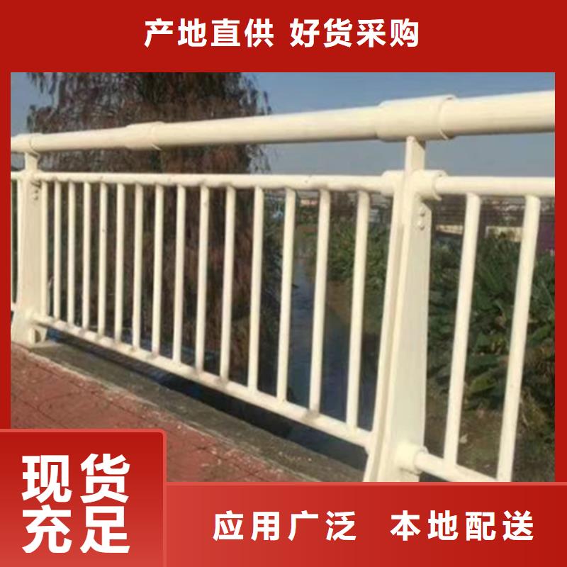 铝合金护栏铝合金栏杆护栏用品质赢得客户信赖