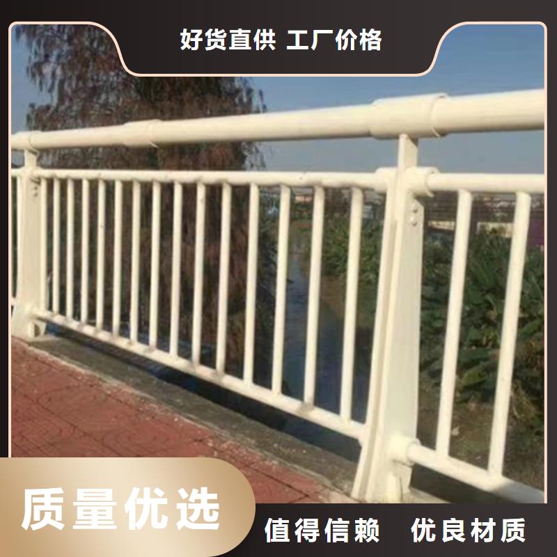 铝合金护栏铝合金桥梁护栏好产品好服务