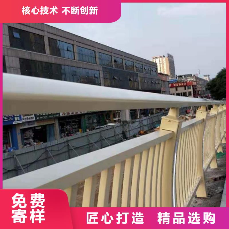 铝合金护栏防撞铝合金护栏 层层质检