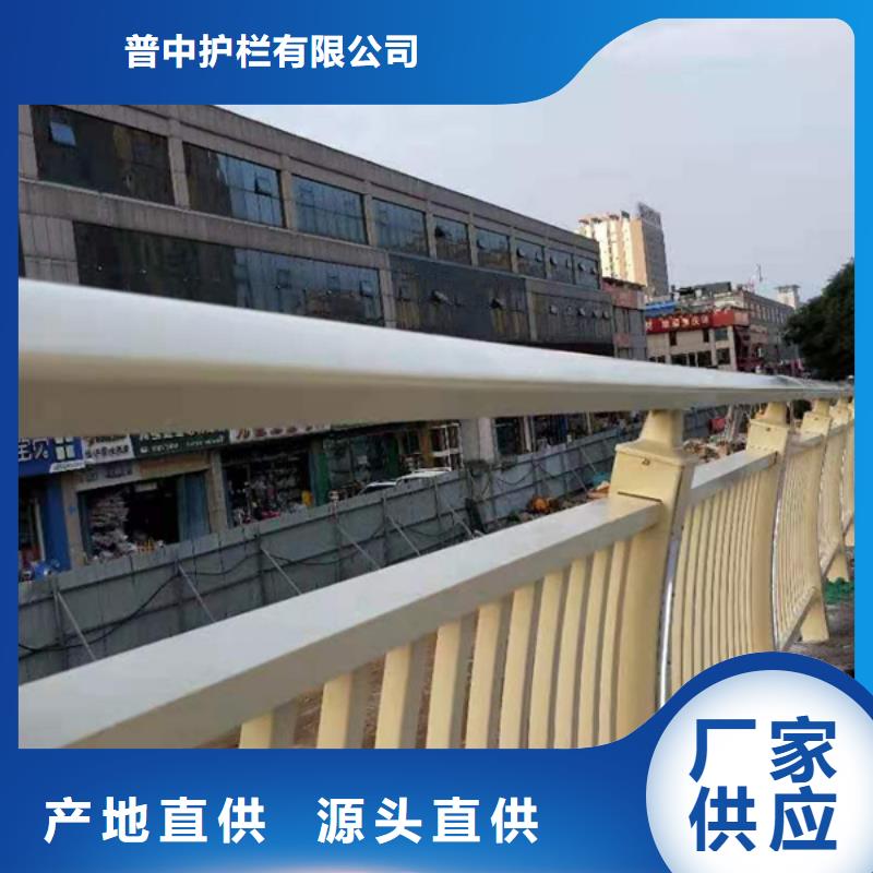 铝合金护栏灯光铝合金护栏高标准高品质