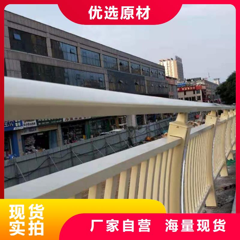 铝合金护栏道路铝合金护栏诚信可靠