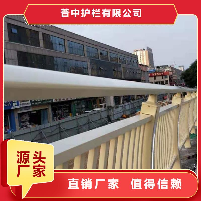 铝合金护栏铝合金河道护栏可零售可批发