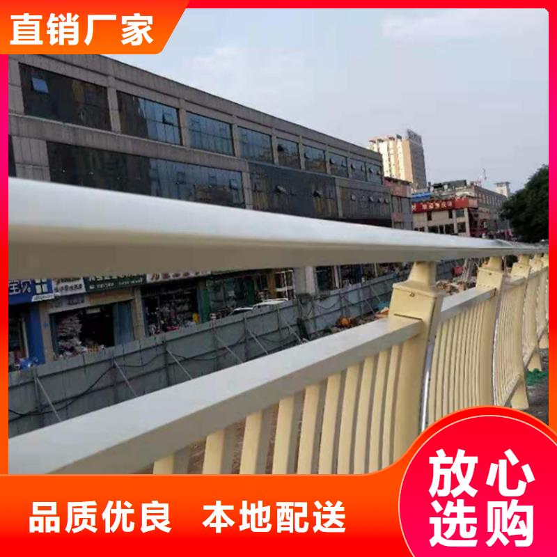 铝合金护栏铝合金栏杆护栏品质可靠