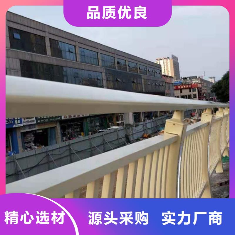 铝合金护栏铝合金桥梁防撞护栏量大更优惠