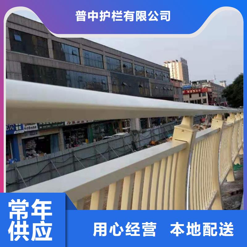铝合金护栏,铝合金河道护栏厂家批发价