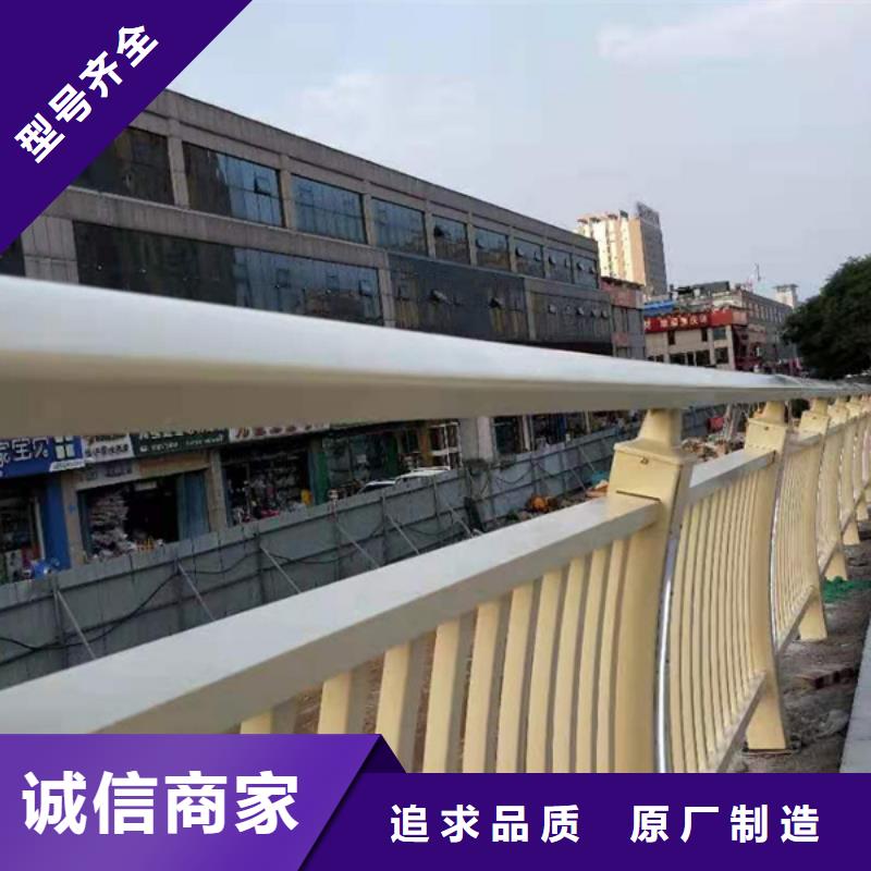 铝合金护栏,铝合金防撞栏杆现货直发