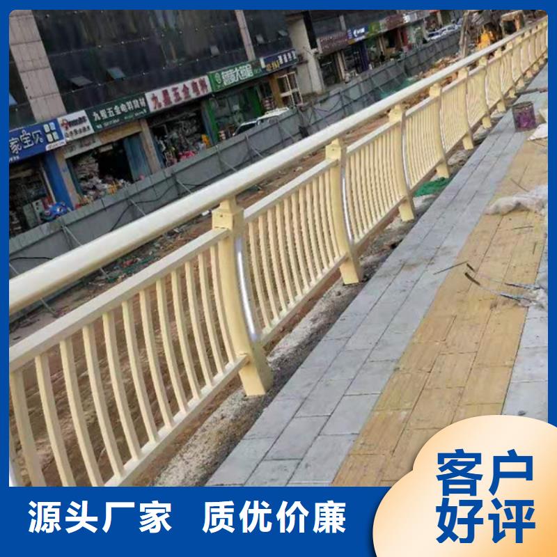 铝合金护栏,铝合金防撞护栏追求细节品质