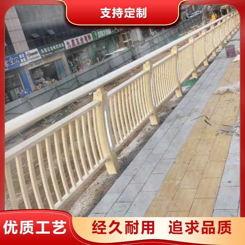 铝合金护栏铝合金防撞护栏多家仓库发货