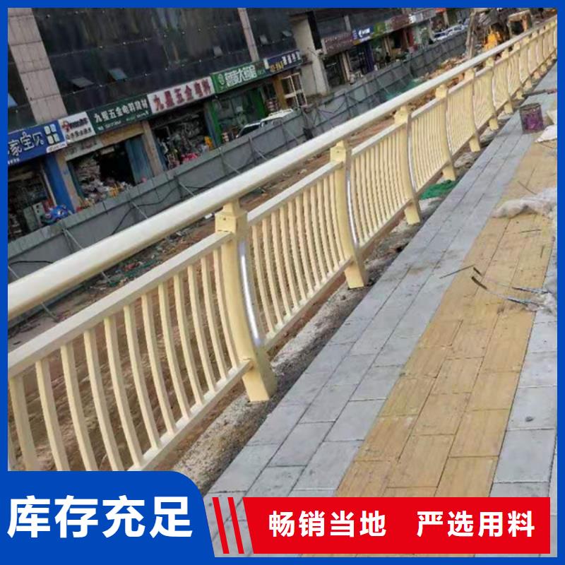 铝合金护栏铝合金灯光护栏真实拍摄品质可靠