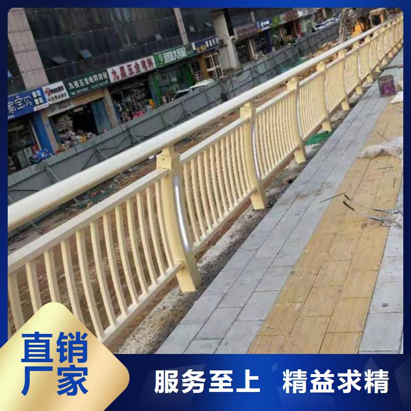 景观铝合金护栏报价资讯