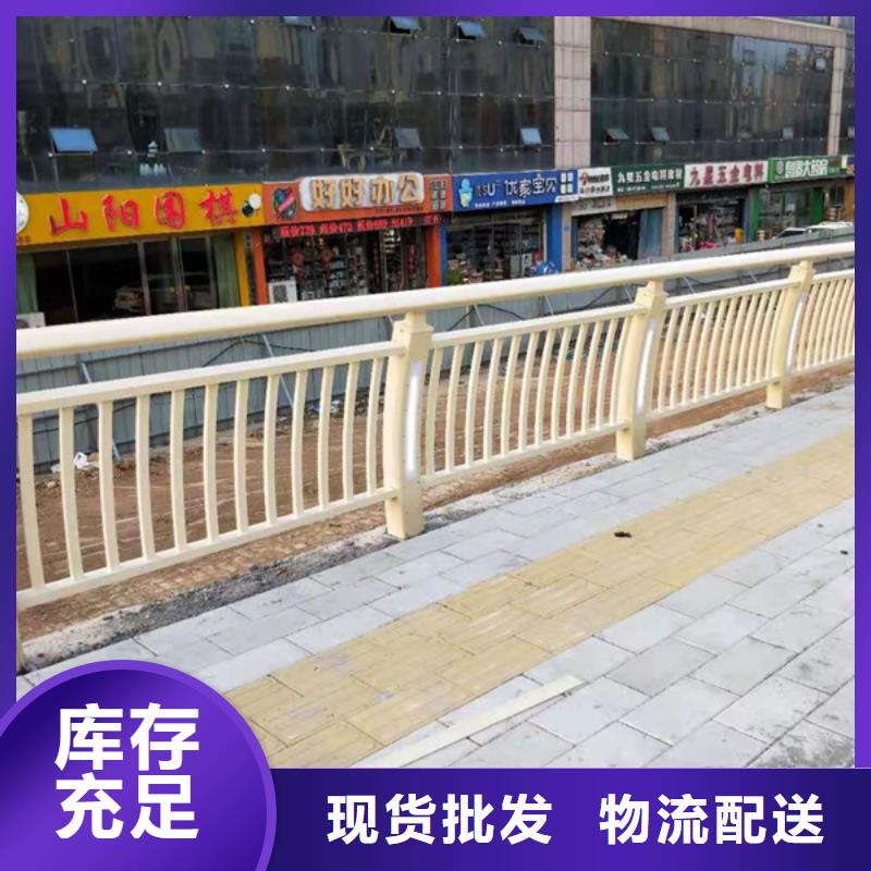 铝合金护栏天桥铝合金护栏价格实惠工厂直供