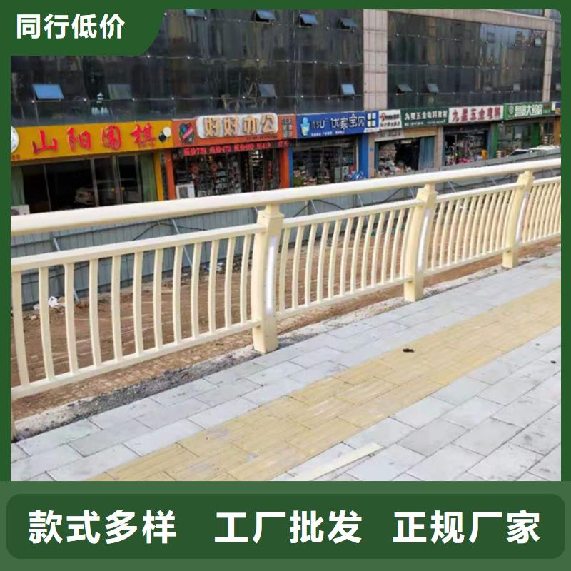 铝合金护栏铝合金桥梁防撞护栏工期短发货快