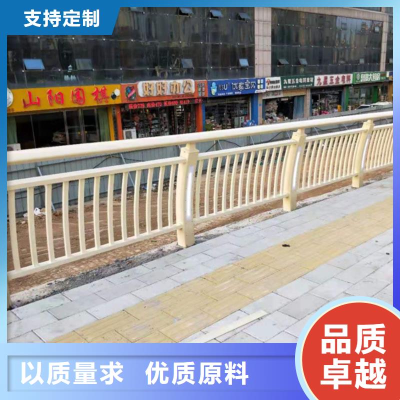 铝合金护栏铝合金桥梁护栏好产品好服务