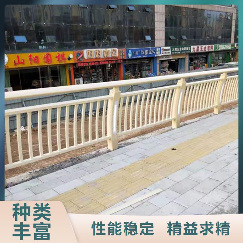 铝合金护栏铝合金护栏品种全