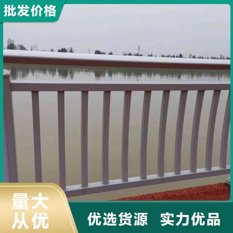 铝合金护栏,天桥铝合金护栏厂家直营