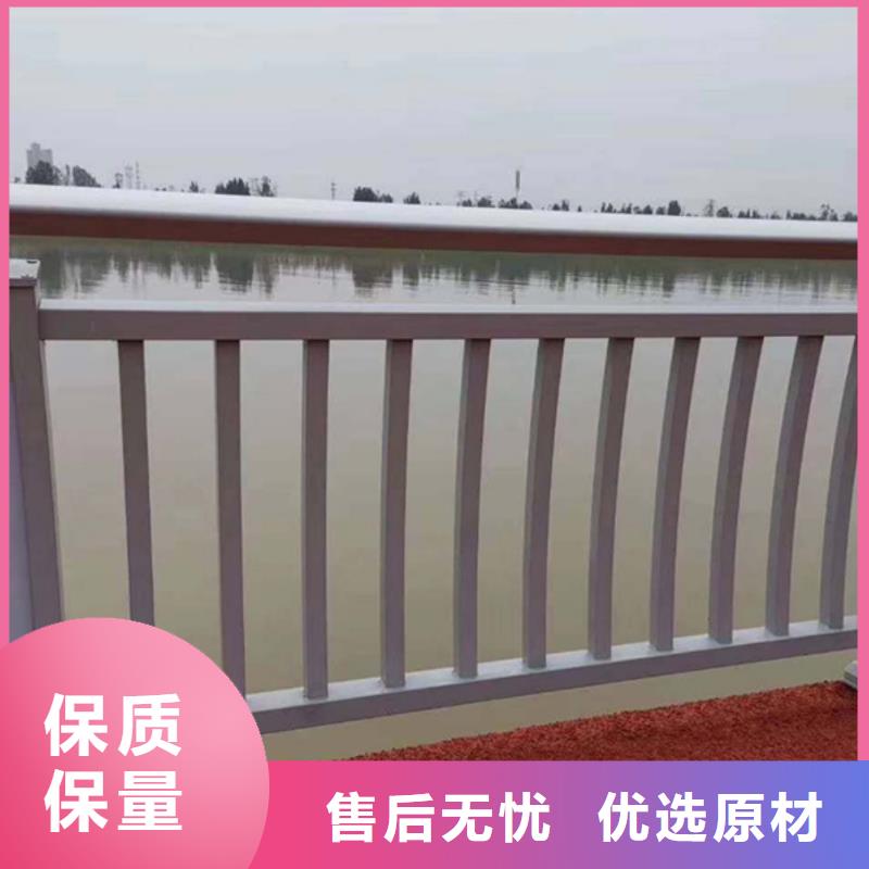 铝合金护栏铝制护栏产品优良