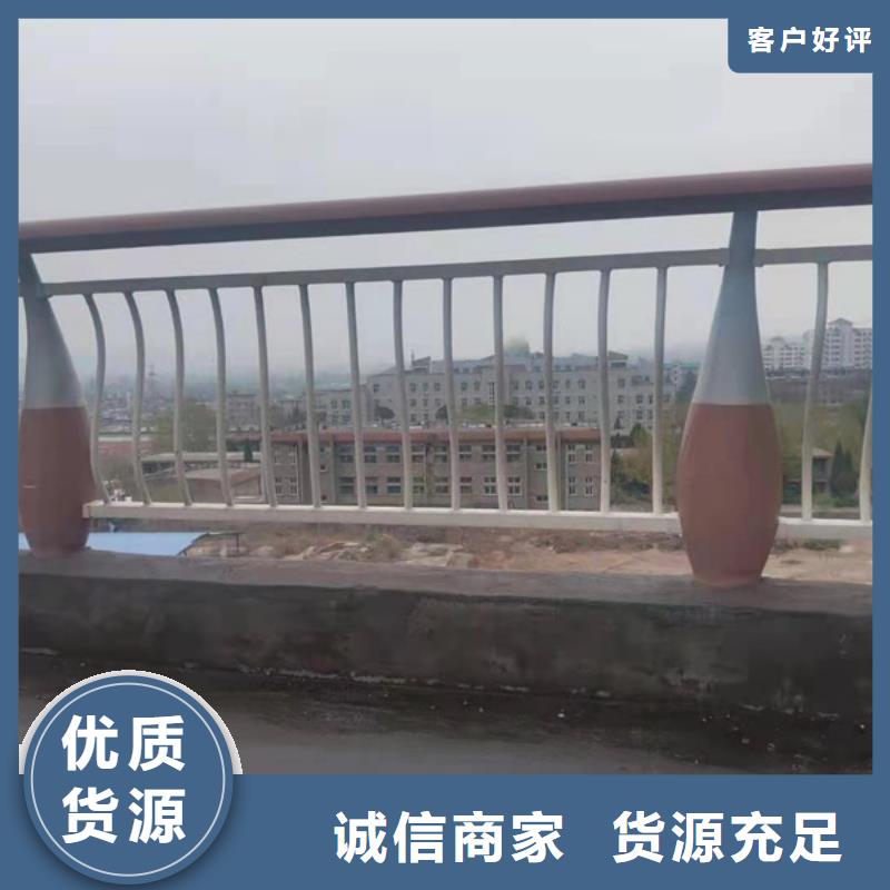 铝合金护栏防撞铝合金护栏 层层质检