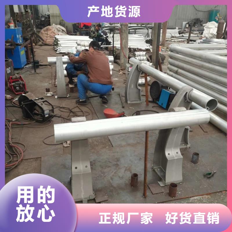 铝合金护栏,铝合金河道护栏厂家批发价