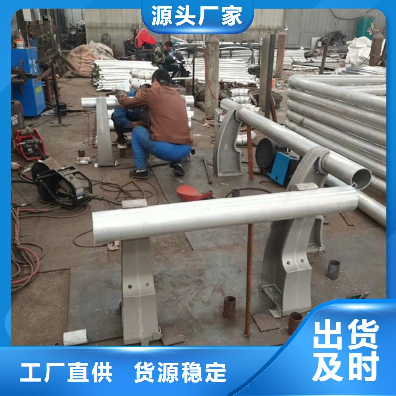 铝合金护栏_防撞铝合金护栏支持非标定制
