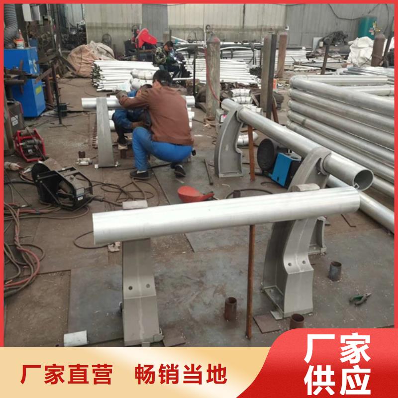 铝合金护栏铝合金道路护栏量大从优