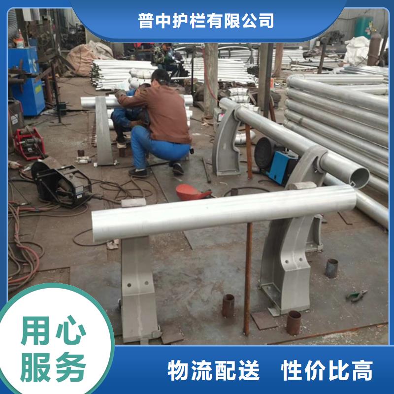 铝合金护栏天桥铝合金护栏价格实惠工厂直供