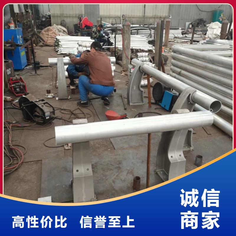 铝合金护栏_天桥铝合金护栏定制零售批发