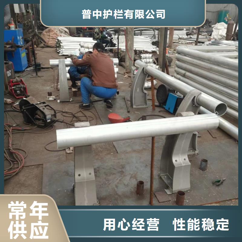 铝合金护栏铝合金河道护栏好品质选我们