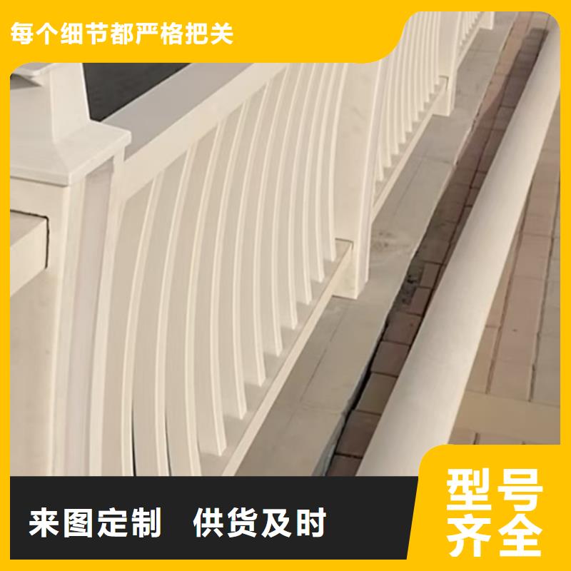 铝合金护栏铝合金防撞栏杆匠心工艺