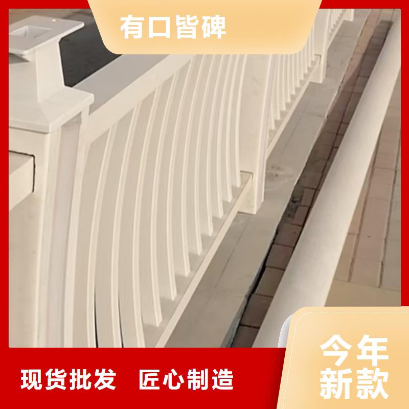 铝合金护栏铝合金护栏品质不将就