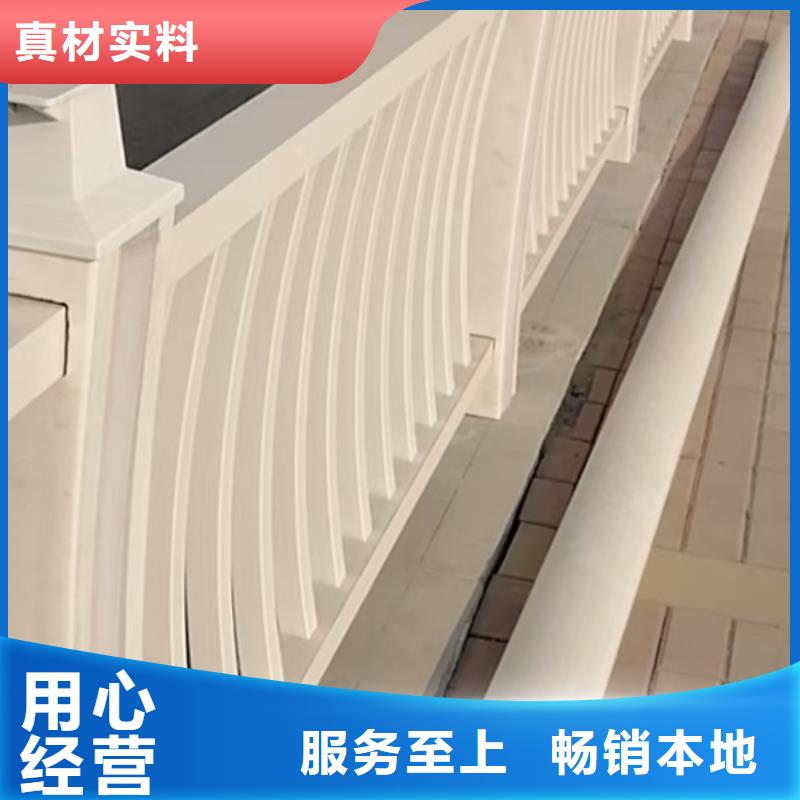 铝合金护栏铝合金防撞护栏款式新颖