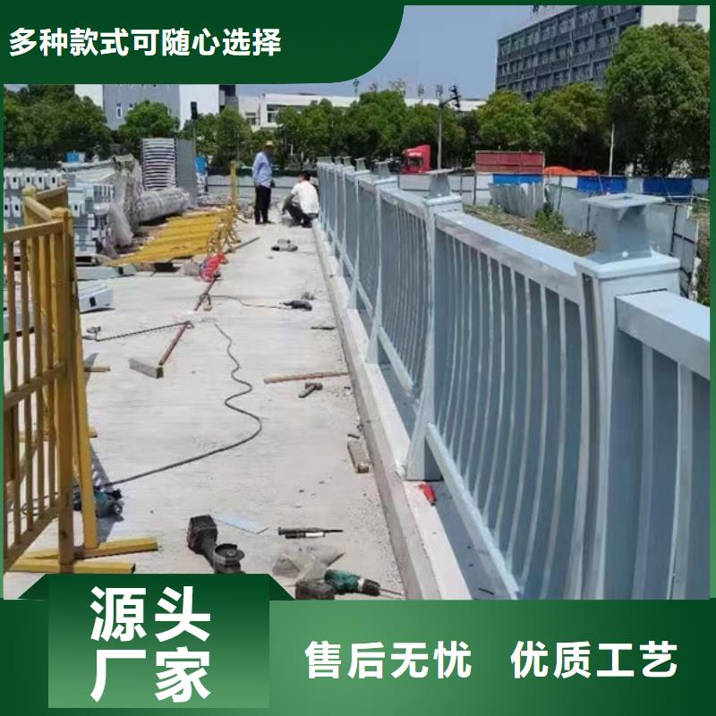 铝合金护栏铝合金河道护栏N年专注