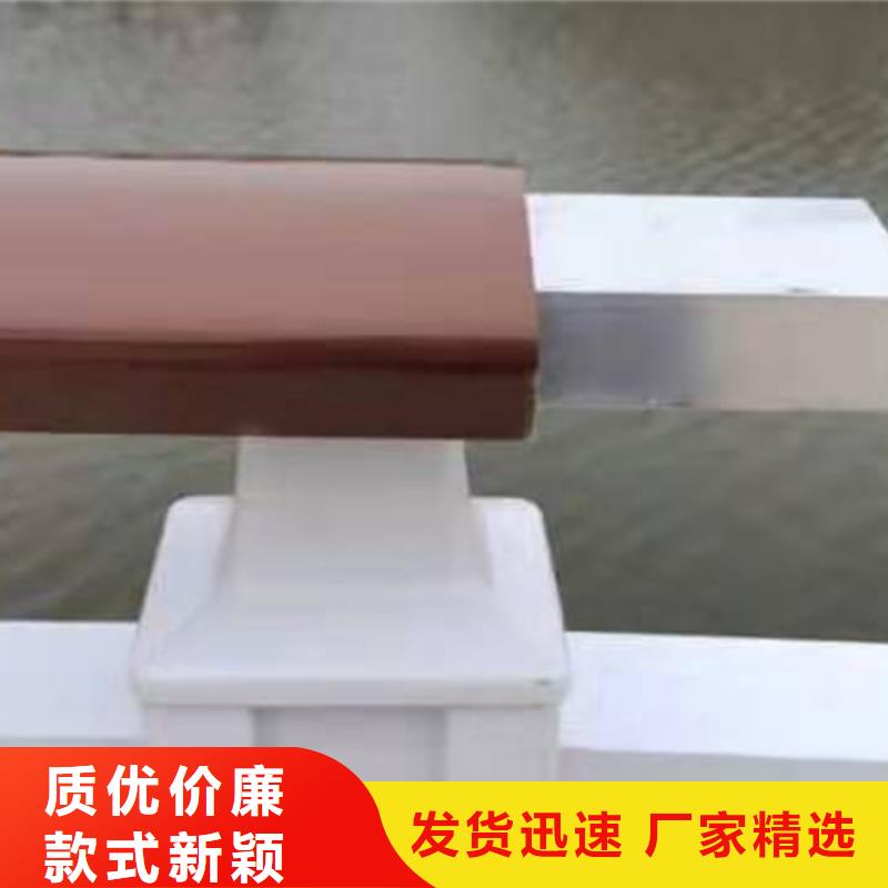 铝合金护栏防撞铝合金护栏 支持货到付清