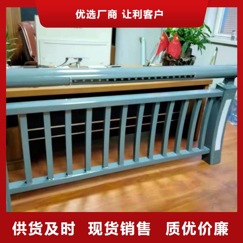 铝合金护栏景观铝合金护栏多年经验值得信赖