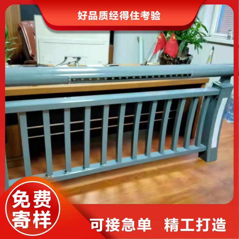铝合金护栏铝合金防撞护栏放心选购