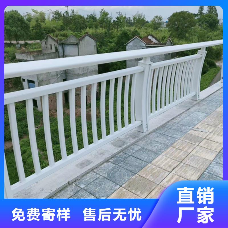 铝合金护栏铝合金桥梁护栏放心购